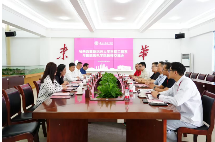 微信图片_20241127154354.png 微信图片_20241127154354.png