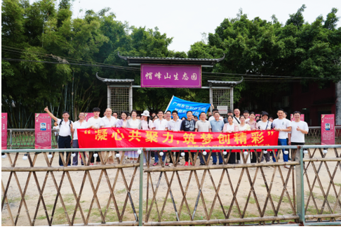 微信图片_20241127155403.png 微信图片_20241127155403.png