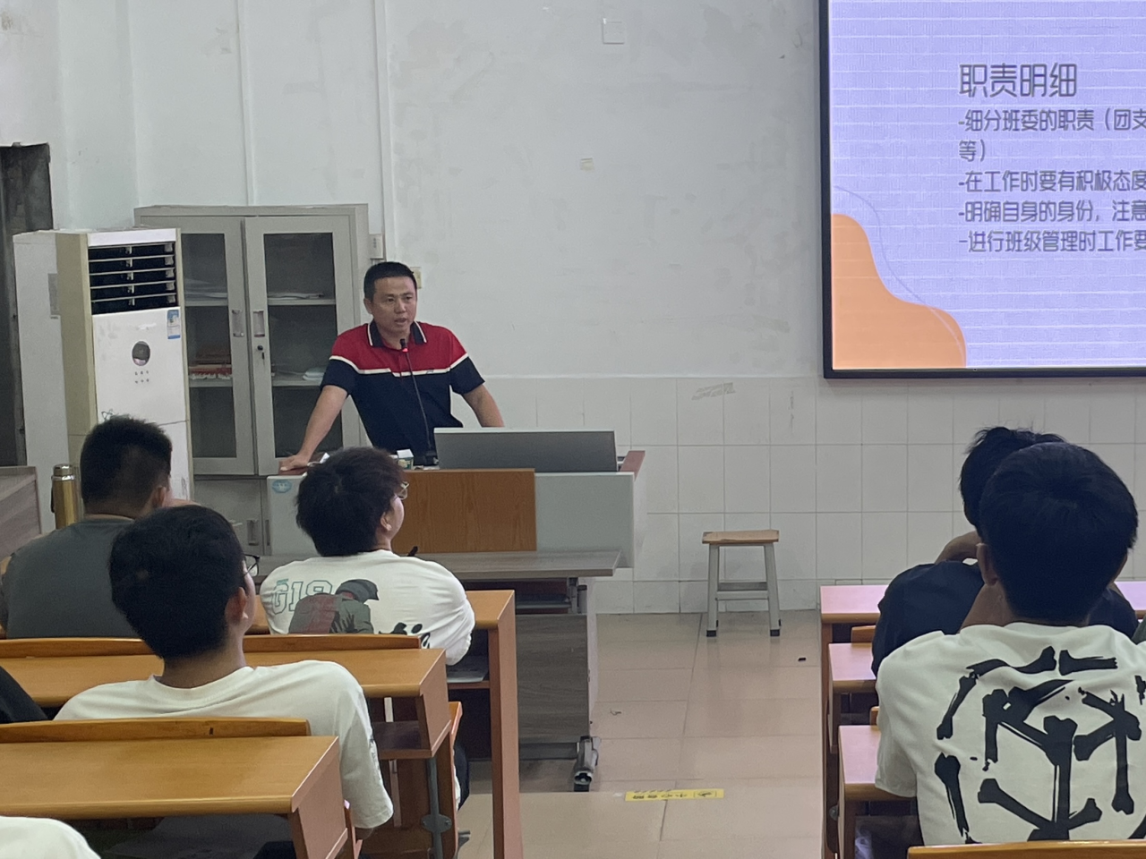 微信图片_20241127160956.png 微信图片_20241127160956.png