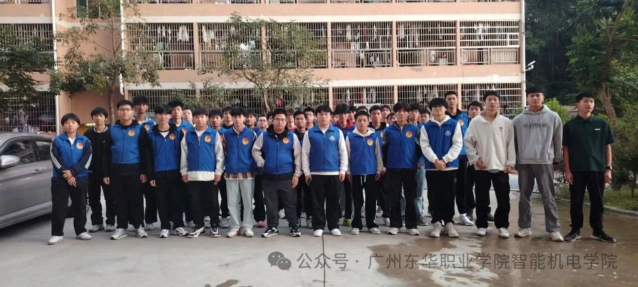 微信图片_20241130145733.jpg 微信图片_20241130145733.jpg