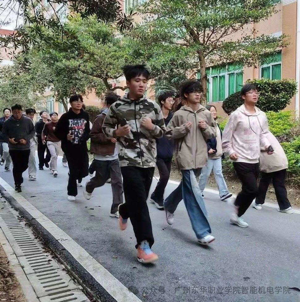 微信图片_20241205001522.jpg 微信图片_20241205001522.jpg