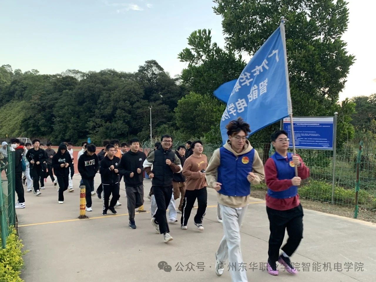 微信图片_20241205001533.jpg 微信图片_20241205001533.jpg