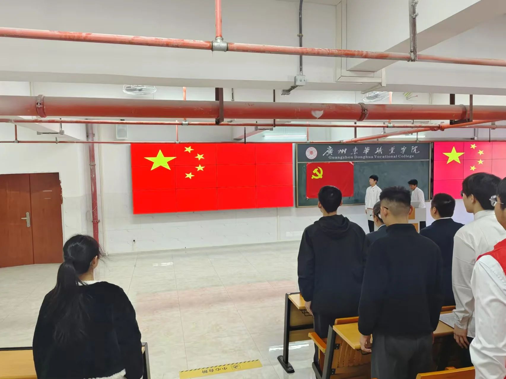 微信图片_20241219005434.jpg 微信图片_20241219005434.jpg