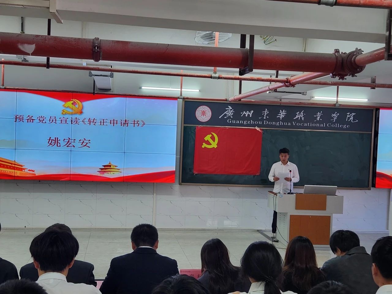 微信图片_20241219005445.jpg 微信图片_20241219005445.jpg