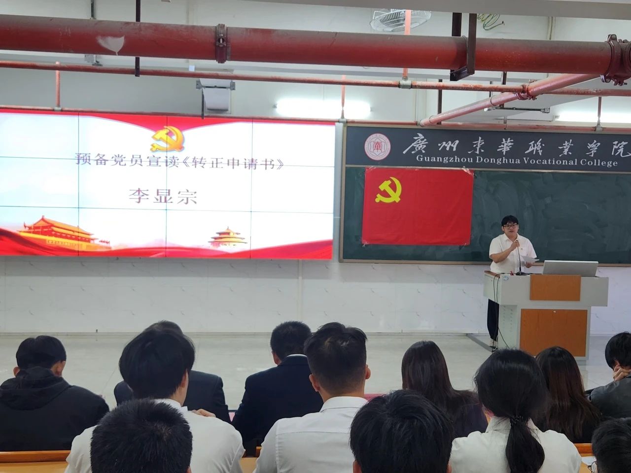 微信图片_20241219005447.jpg 微信图片_20241219005447.jpg