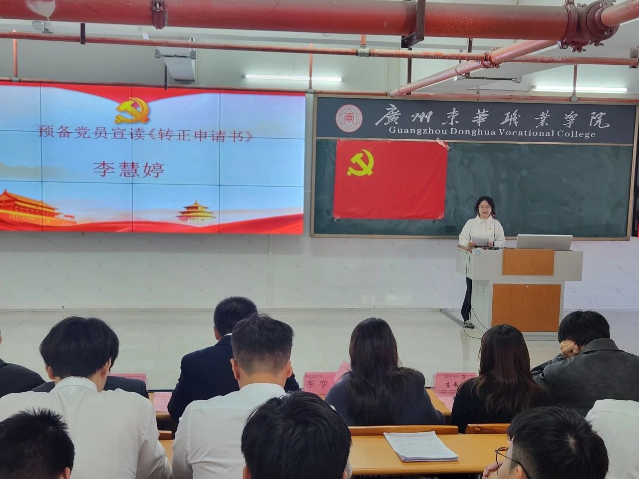 微信图片_20241219005449.jpg 微信图片_20241219005449.jpg