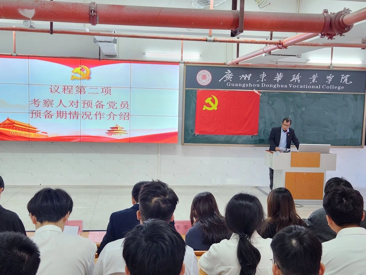 微信图片_20241219005459.jpg 微信图片_20241219005459.jpg