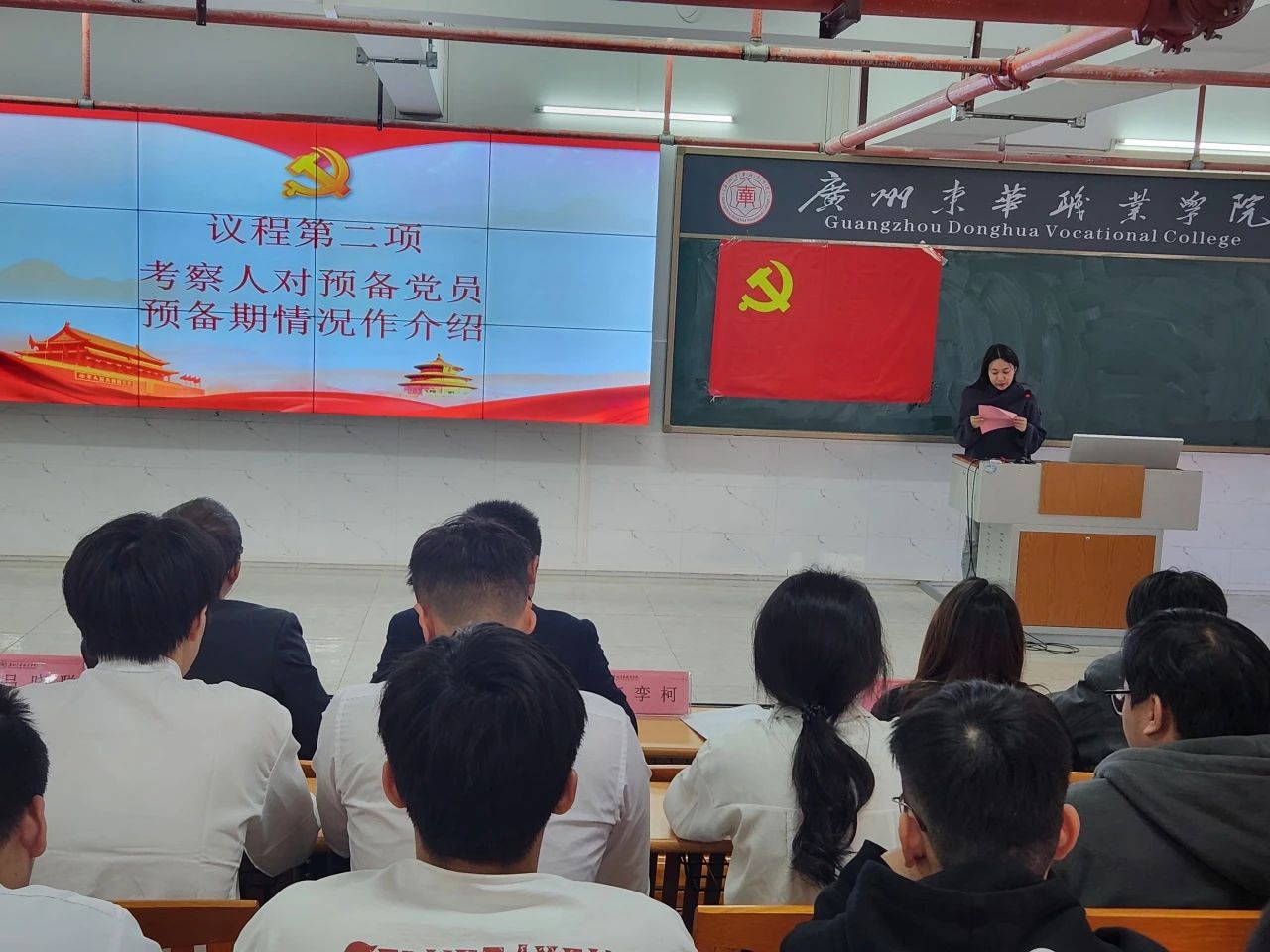 微信图片_20241219005501.jpg 微信图片_20241219005501.jpg