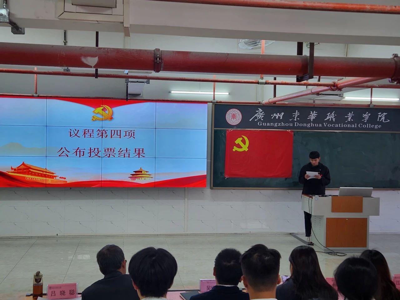 微信图片_20241219005509.jpg 微信图片_20241219005509.jpg