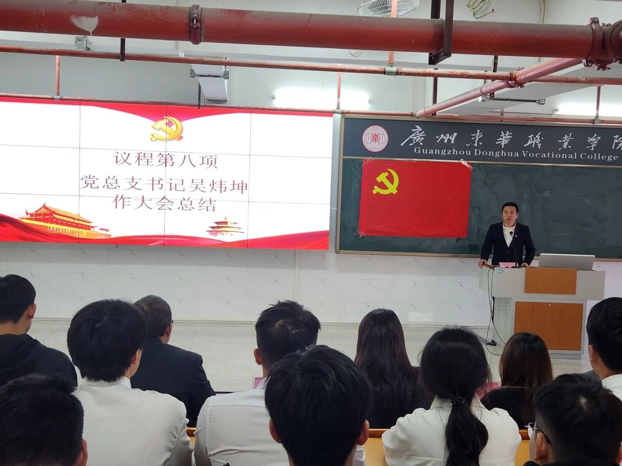 微信图片_20241219005522.jpg 微信图片_20241219005522.jpg