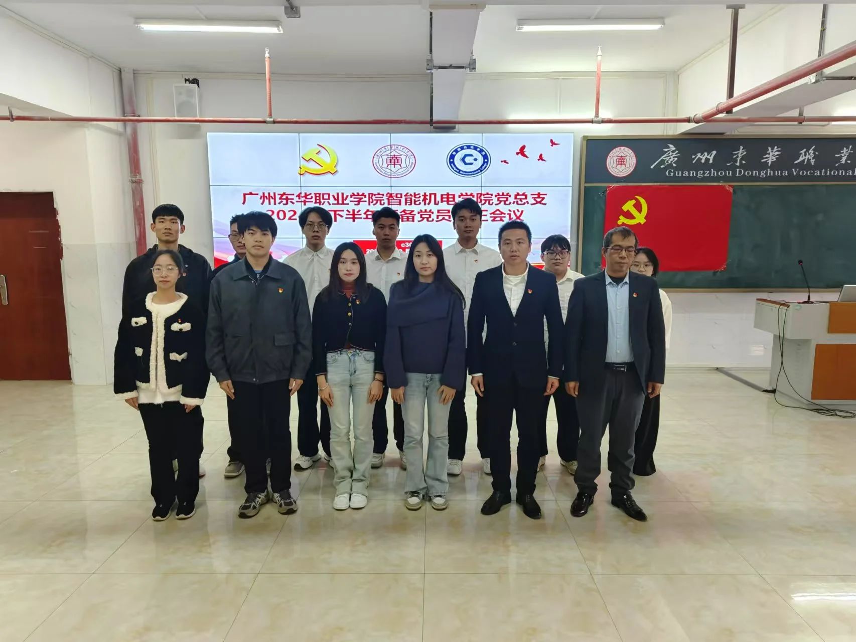 微信图片_20241219005526.jpg 微信图片_20241219005526.jpg