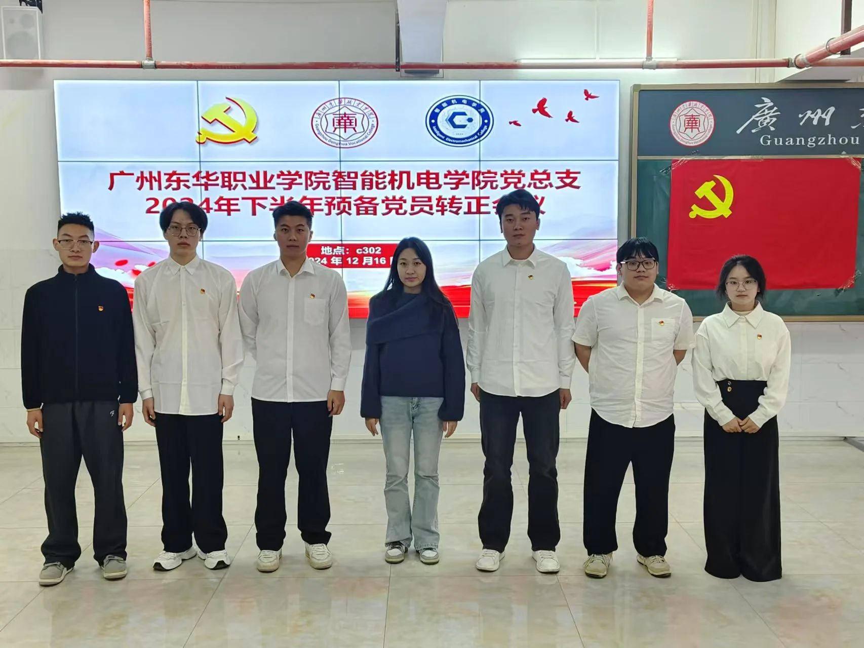 微信图片_20241219005541.jpg 微信图片_20241219005541.jpg