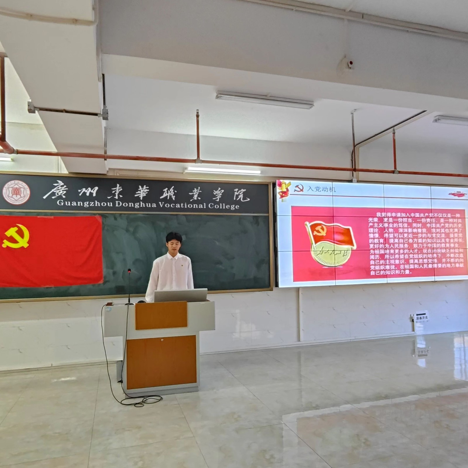 微信图片_20241221233003.jpg 微信图片_20241221233003.jpg