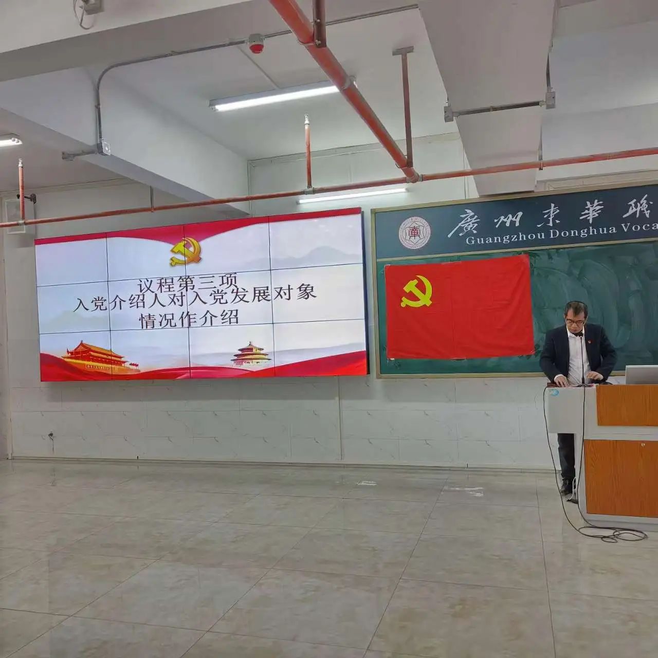 微信图片_20241221233008.jpg 微信图片_20241221233008.jpg