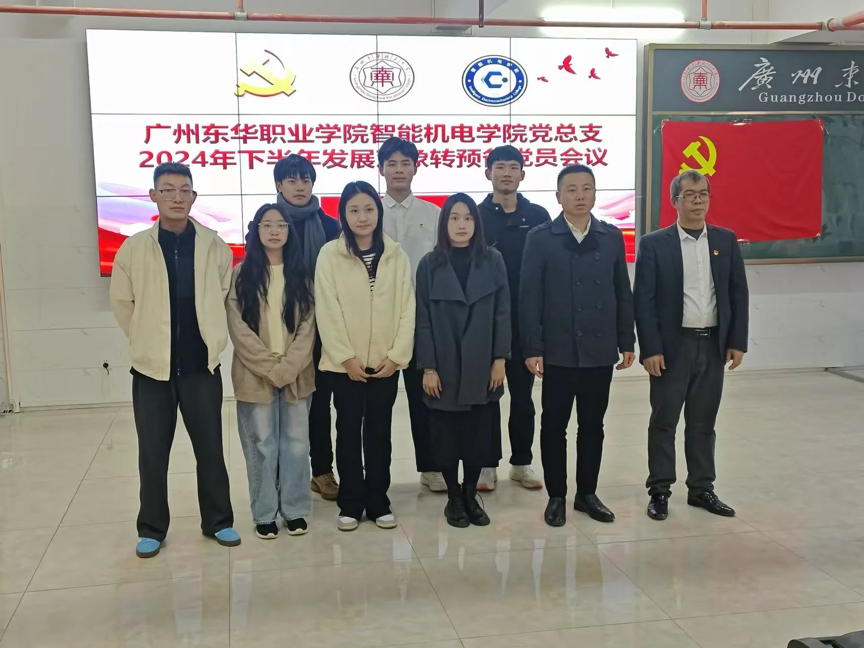 微信图片_20241221233026.jpg 微信图片_20241221233026.jpg