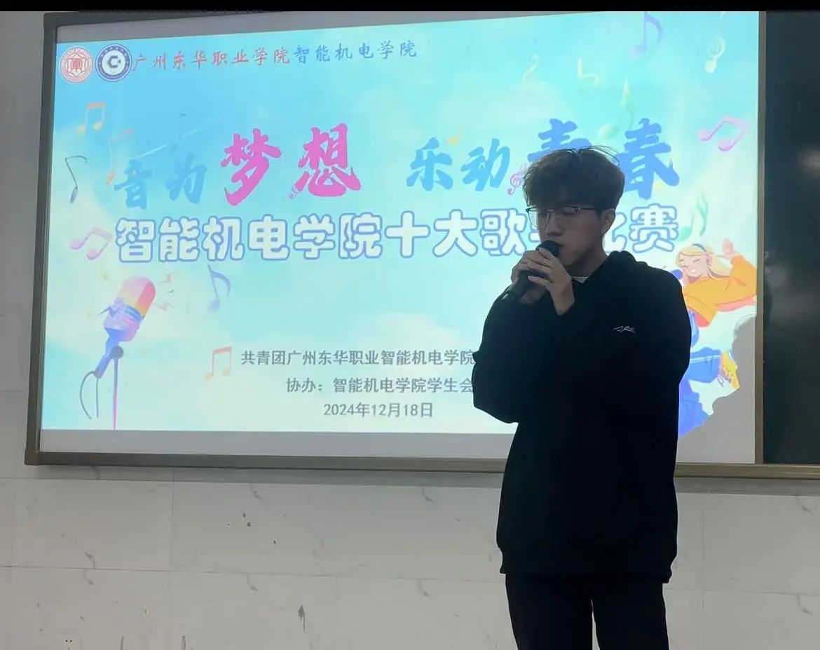 微信图片_20241221233806.jpg 微信图片_20241221233806.jpg