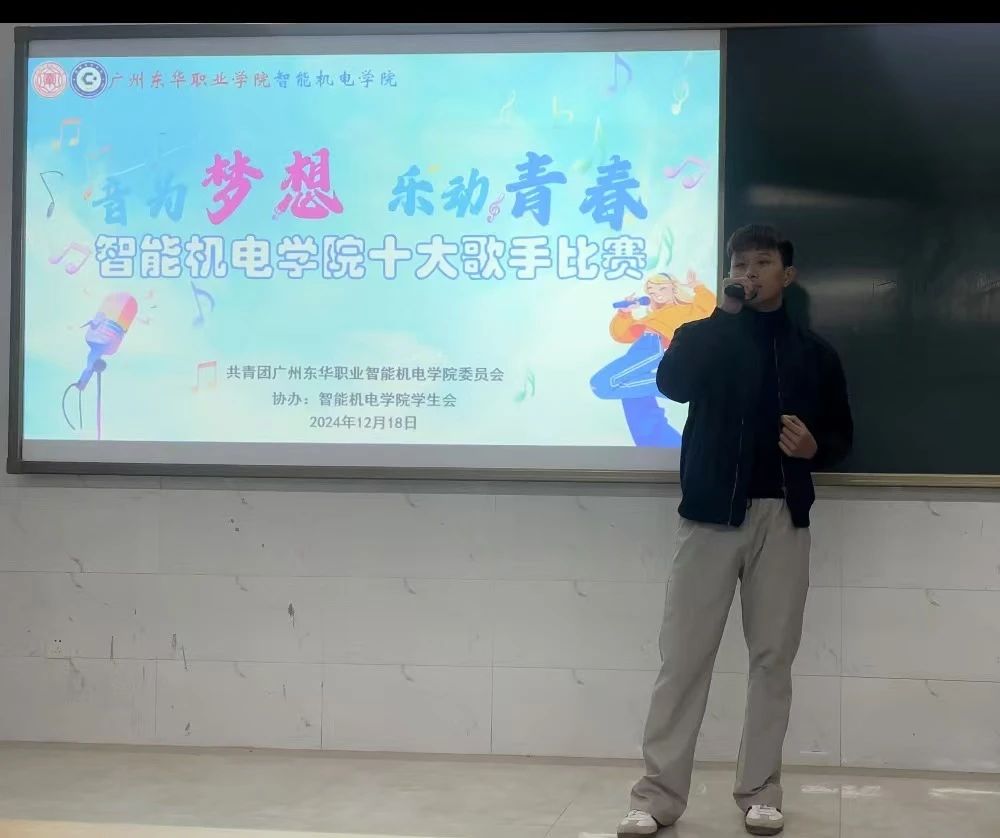 微信图片_20241221233803.jpg 微信图片_20241221233803.jpg