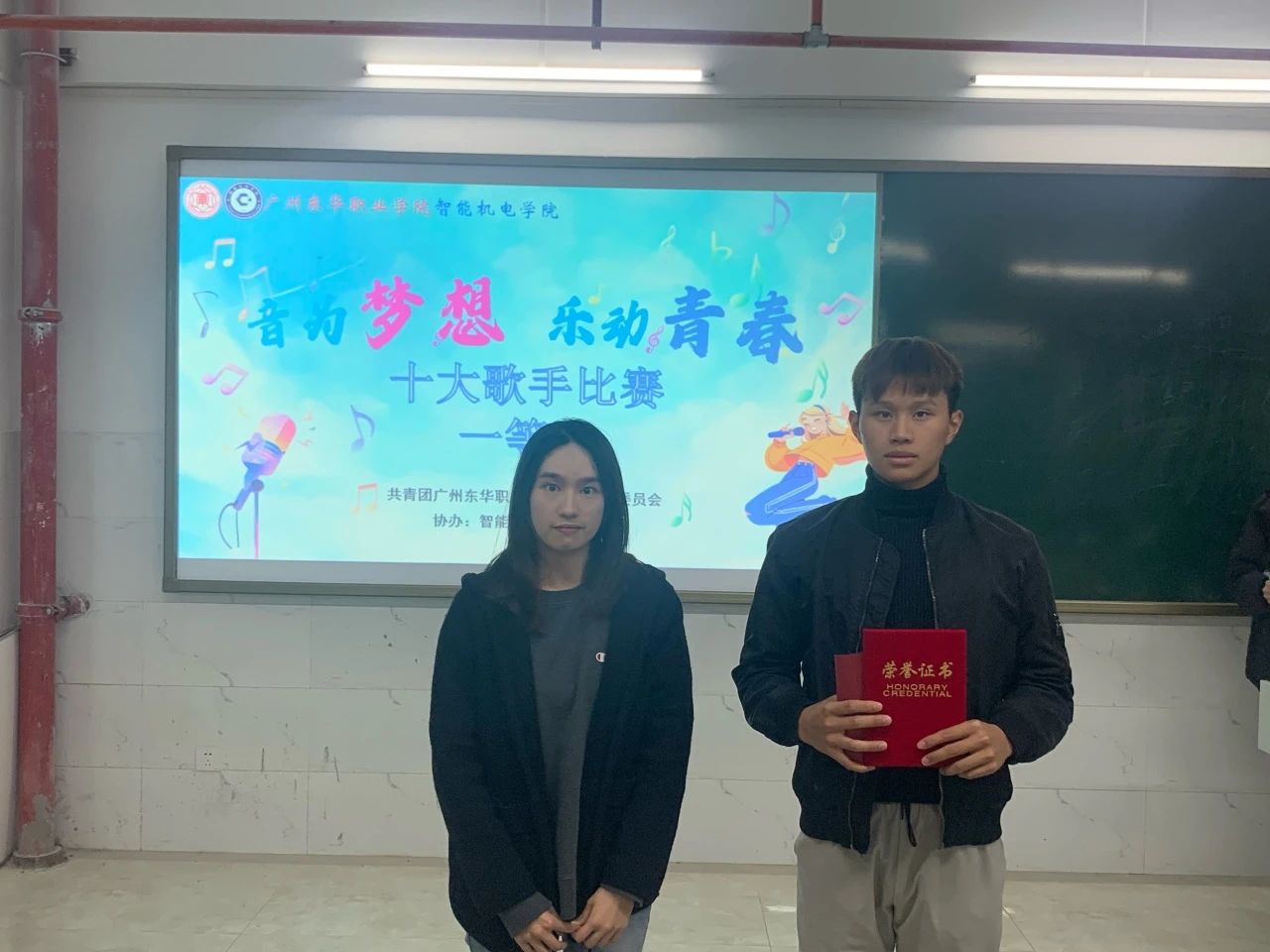 微信图片_20241221233829.jpg 微信图片_20241221233829.jpg