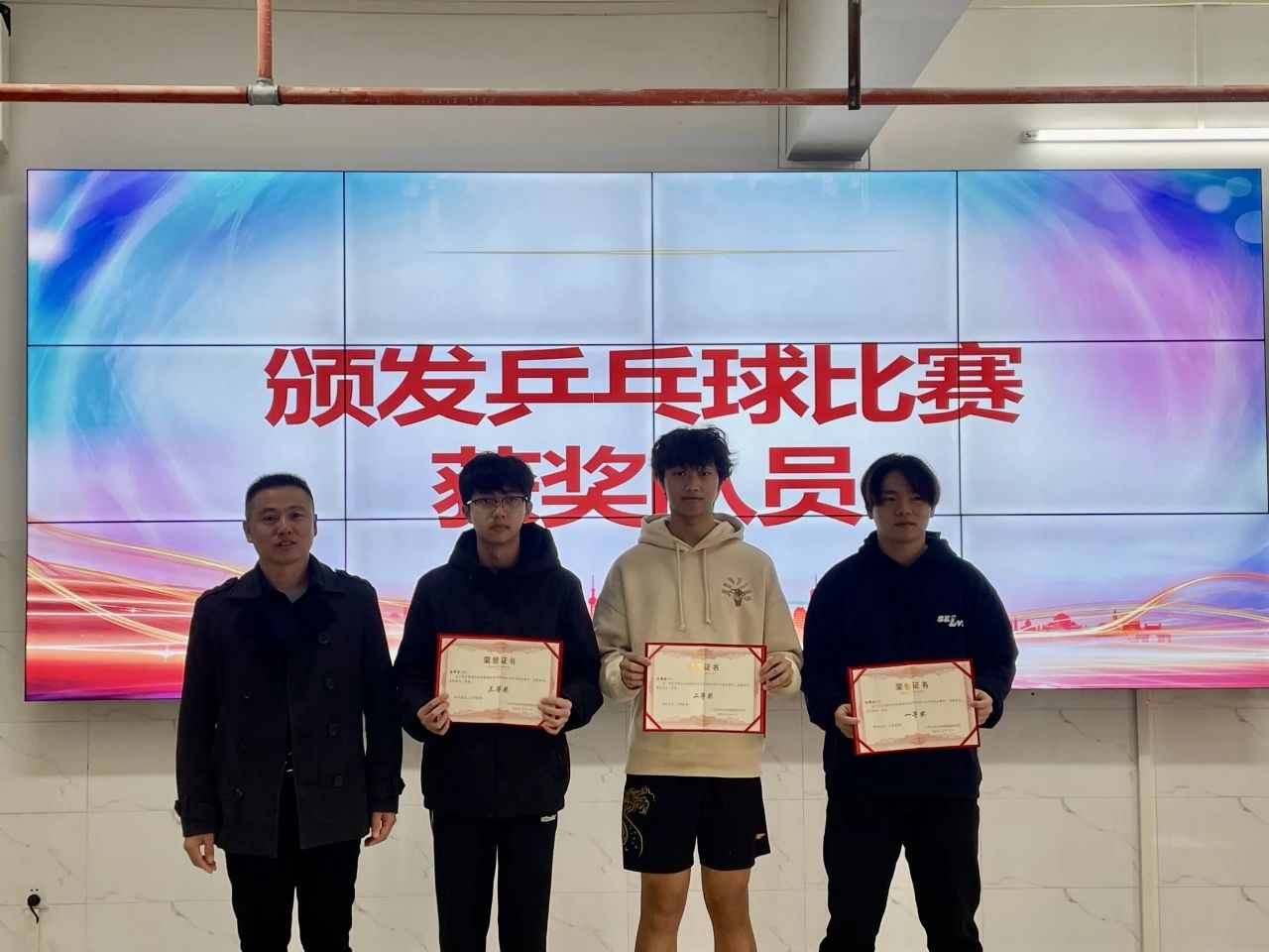 微信图片_20241221235751.jpg 微信图片_20241221235751.jpg