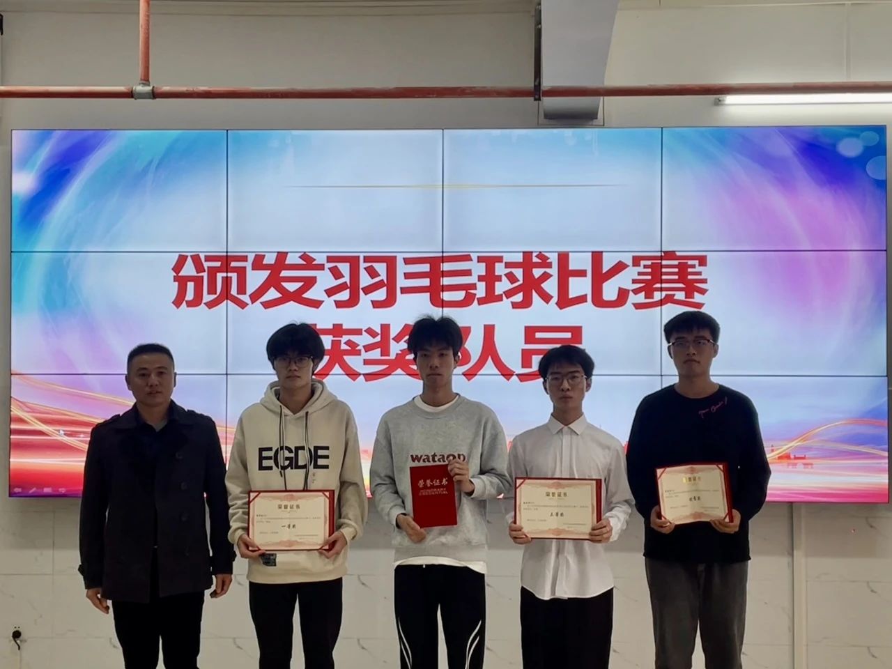 微信图片_20241221235753.jpg 微信图片_20241221235753.jpg