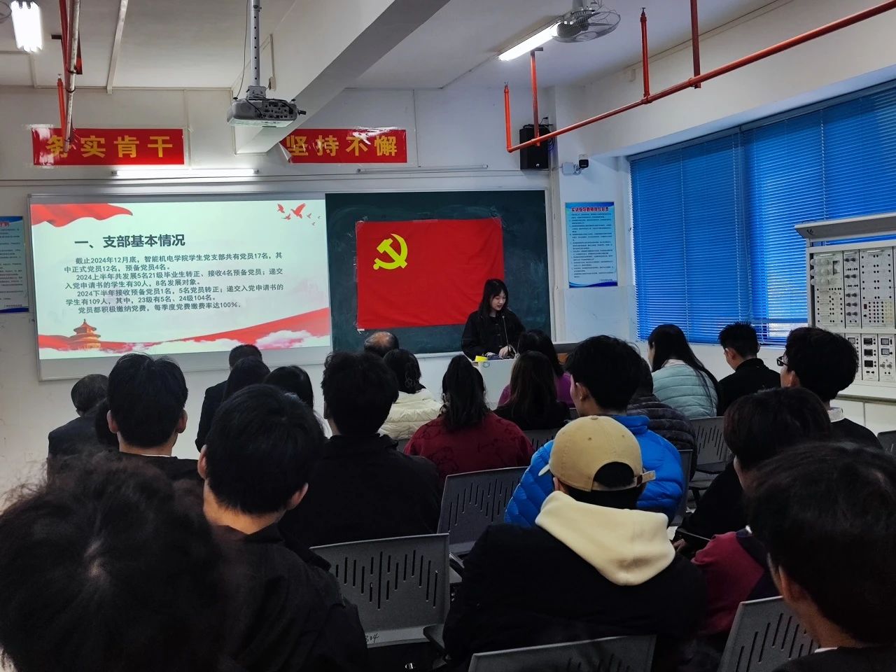 微信图片_20250105001228.jpg 微信图片_20250105001228.jpg