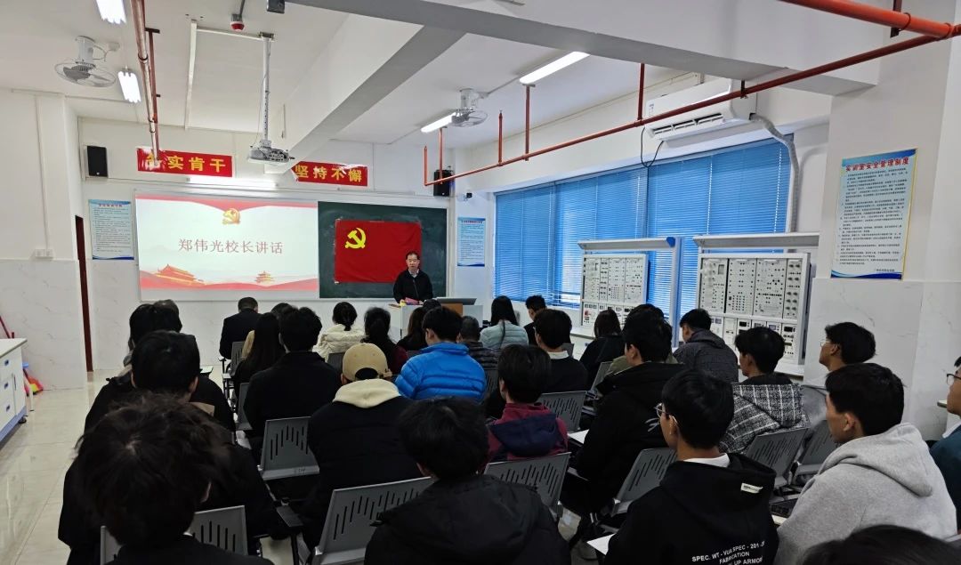 微信图片_20250105001237.jpg 微信图片_20250105001237.jpg