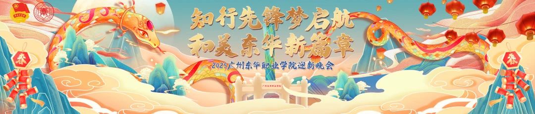 微信图片_20250105005332.jpg 微信图片_20250105005332.jpg