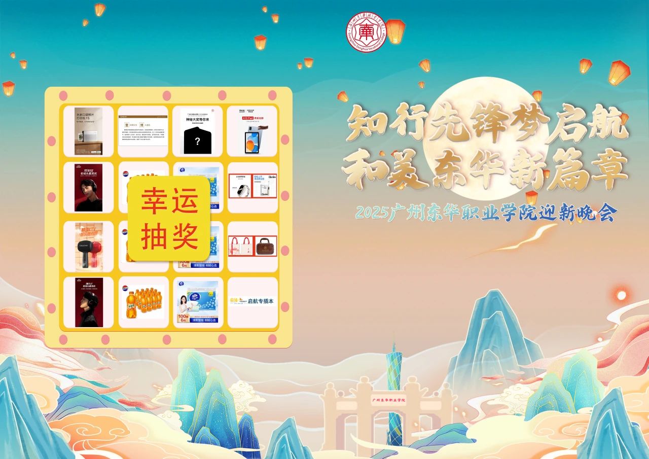 微信图片_20250105005350.jpg 微信图片_20250105005350.jpg