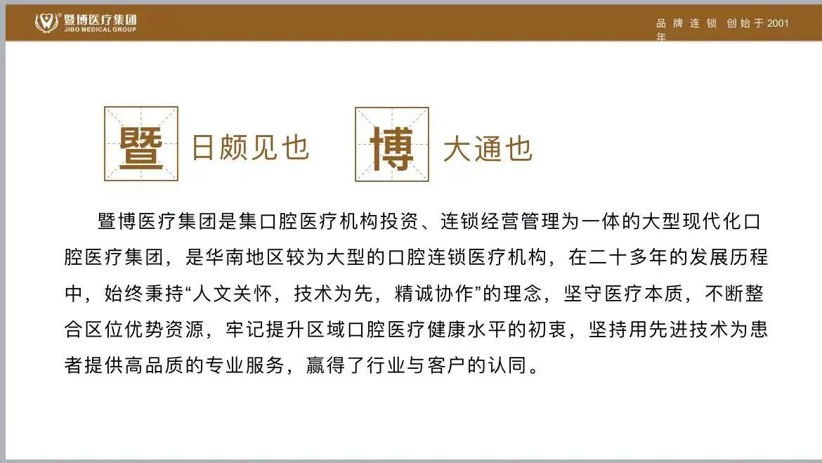 微信图片_20250105005401.jpg 微信图片_20250105005401.jpg