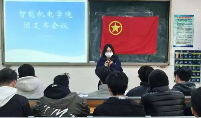 微信图片_20250105222503.jpg 微信图片_20250105222503.jpg