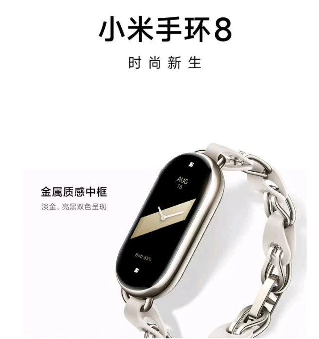 微信图片_20250105223354.png 微信图片_20250105223354.png