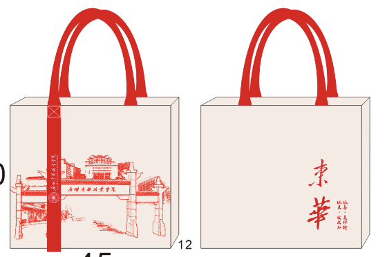 微信图片_20250105223416.png 微信图片_20250105223416.png