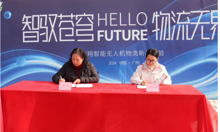 640 (7).png 640 (7).png