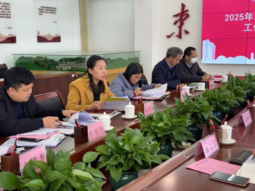 图片 2.png 图片 2.png