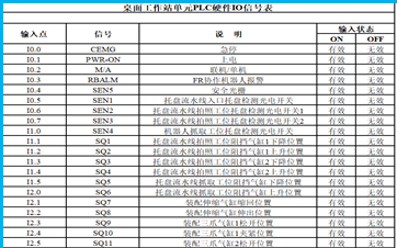 640 (12).png 640 (12).png