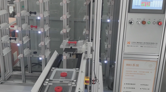 640 (18).png 640 (18).png