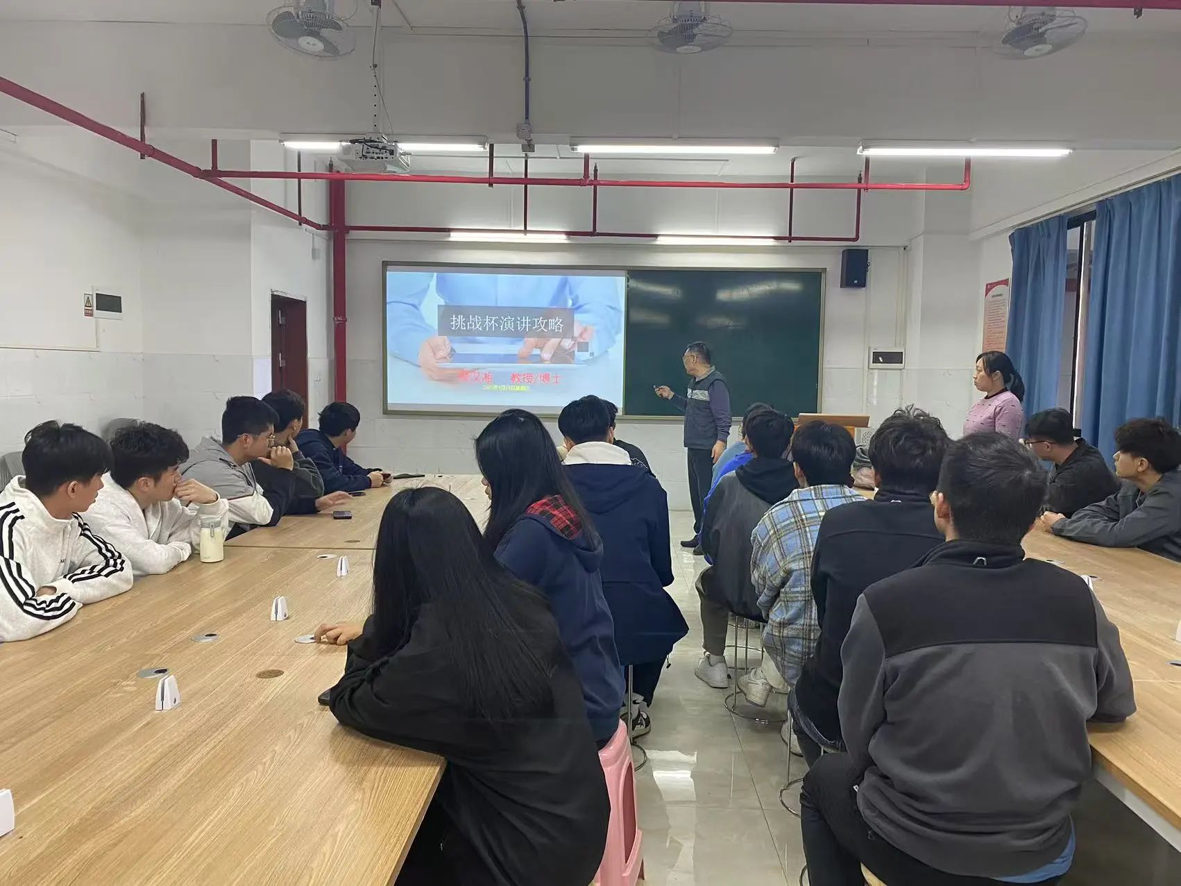 微信图片_20250331204642.jpg 微信图片_20250331204642.jpg