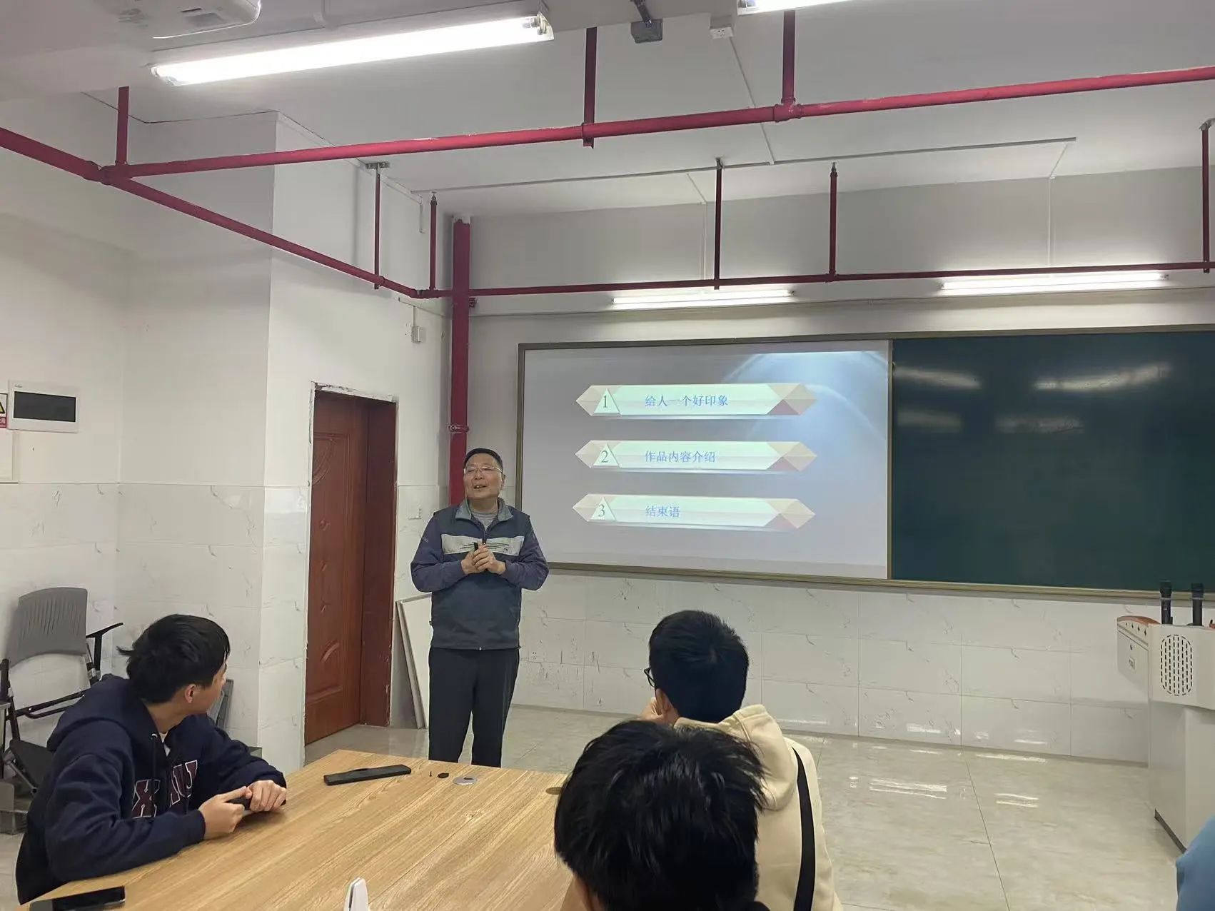 微信图片_20250331204652.jpg 微信图片_20250331204652.jpg