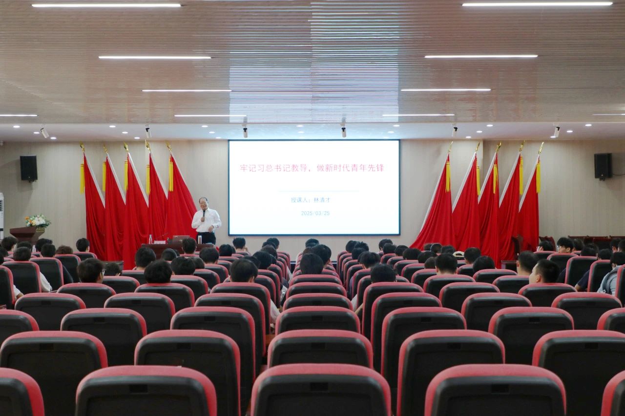 微信图片_20250331204958.jpg 微信图片_20250331204958.jpg