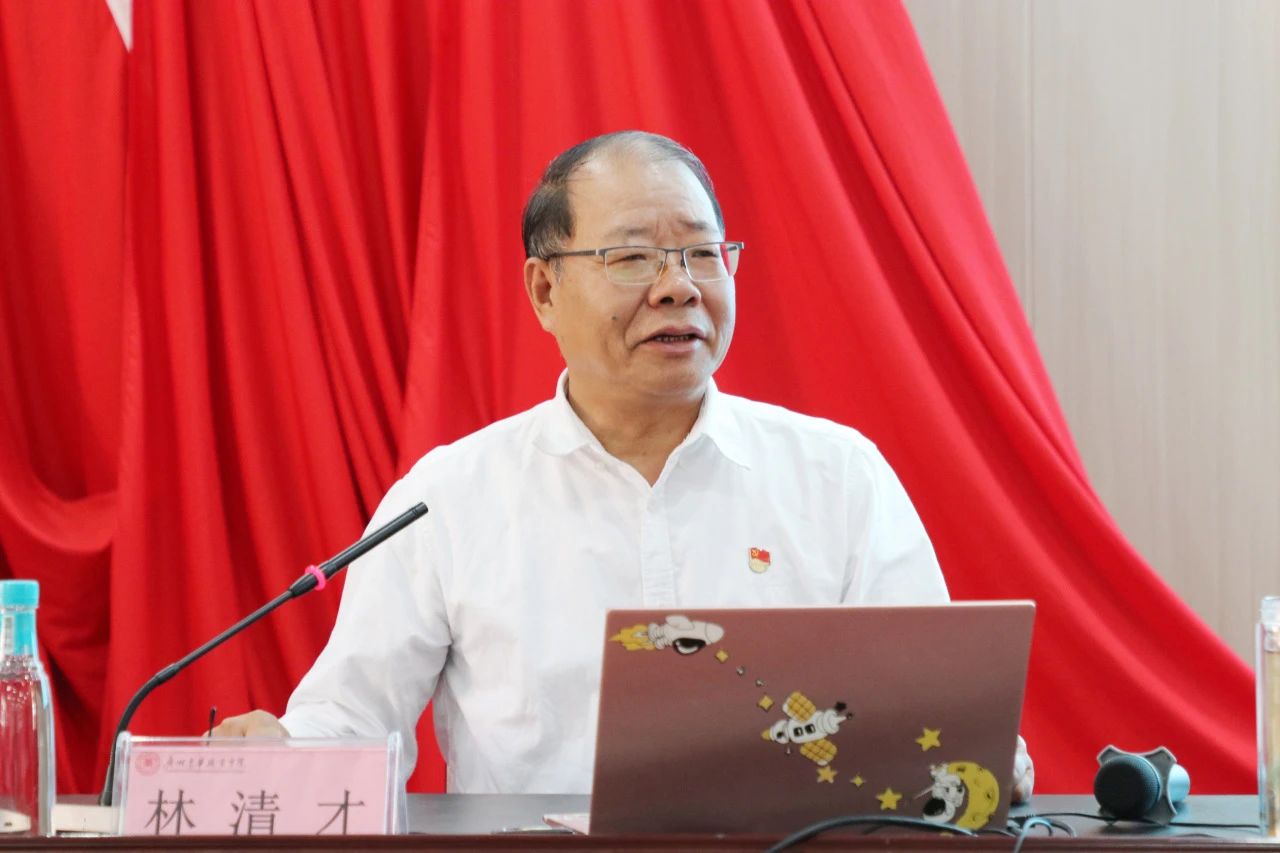 微信图片_20250331205001.jpg 微信图片_20250331205001.jpg