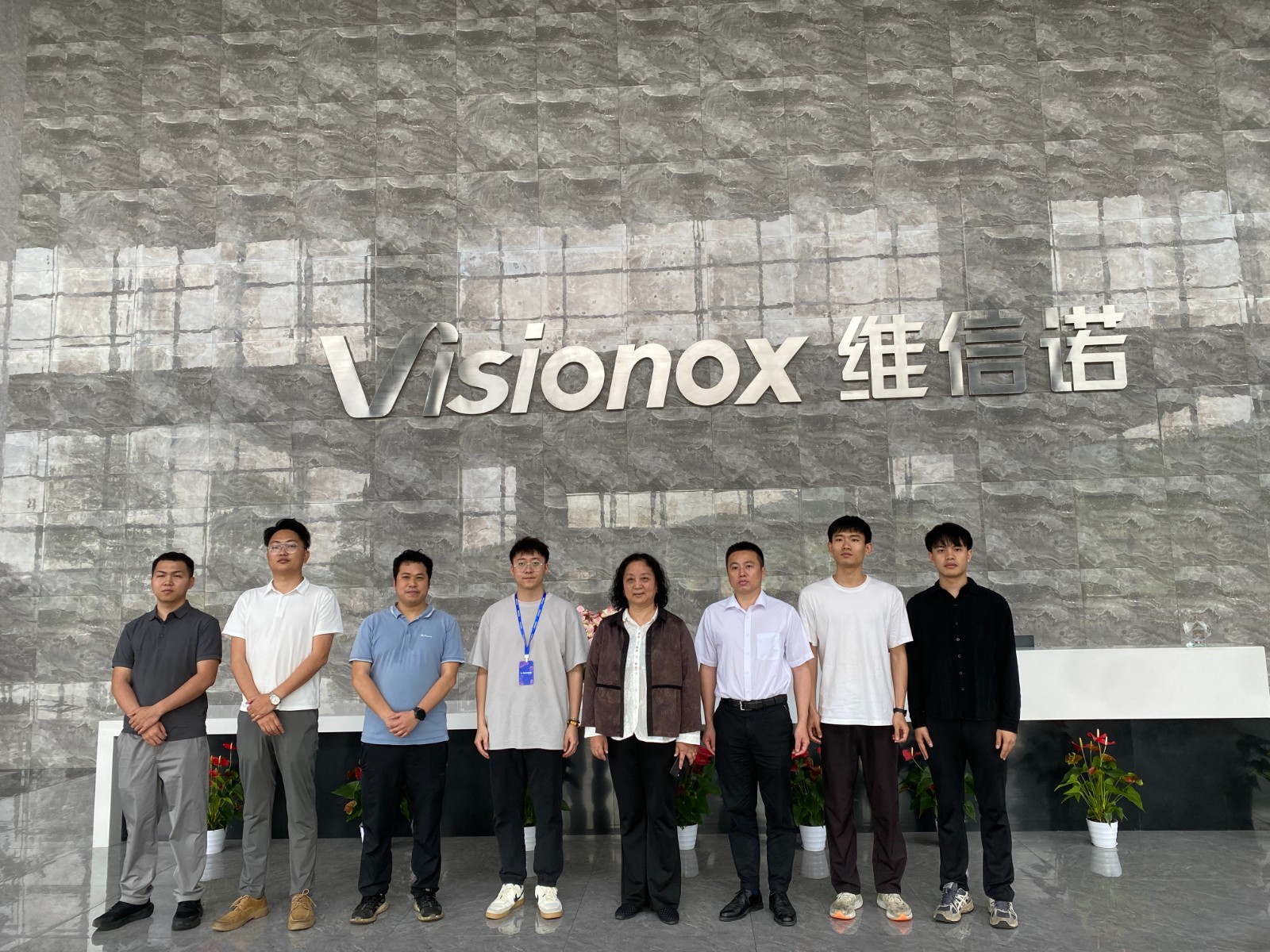 合影.jpg 合影.jpg