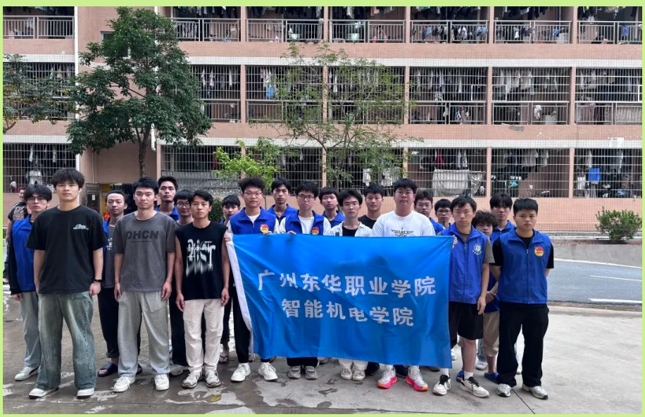 屏幕截图 2025-04-28 120954.png 屏幕截图 2025-04-28 120954.png