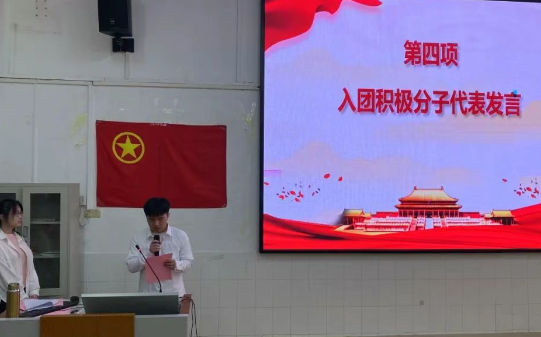 屏幕截图 2025-05-20 122415.png 屏幕截图 2025-05-20 122415.png