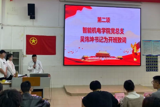 屏幕截图 2025-05-20 122240.png 屏幕截图 2025-05-20 122240.png