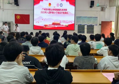 屏幕截图 2025-05-20 122106.png 屏幕截图 2025-05-20 122106.png