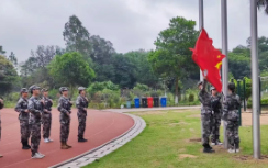 屏幕截图 2025-05-20 125414.png 屏幕截图 2025-05-20 125414.png