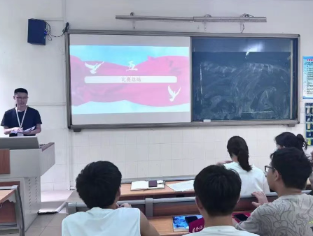 屏幕截图 2025-05-21 222858.png 屏幕截图 2025-05-21 222858.png