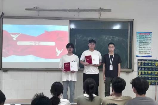 屏幕截图 2025-05-21 222957.png 屏幕截图 2025-05-21 222957.png