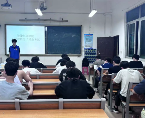 屏幕截图 2025-05-21 224933.png 屏幕截图 2025-05-21 224933.png