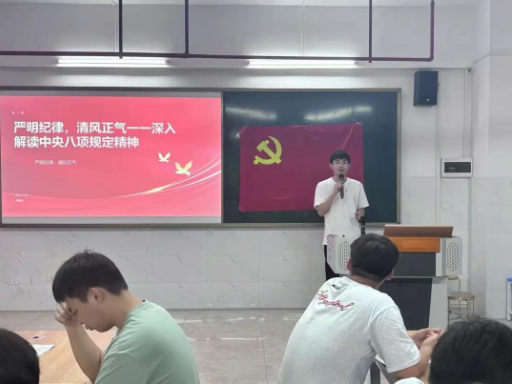 屏幕截图 2025-05-24 190150.png 屏幕截图 2025-05-24 190150.png